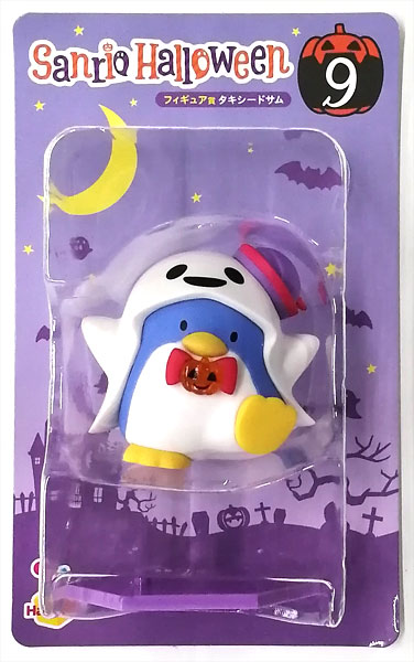 Happyくじ Sanrio Halloween フィギュア賞 タキシードサム (プライズ)