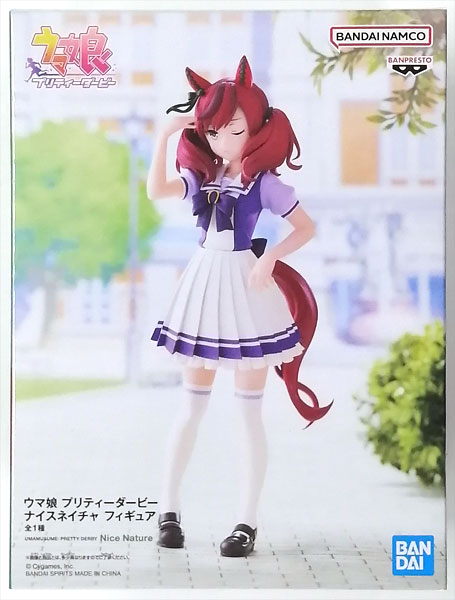 【中古】ウマ娘 プリティーダービー ナイスネイチャ フィギュア (プライズ)[BANDAI SPIRITS]