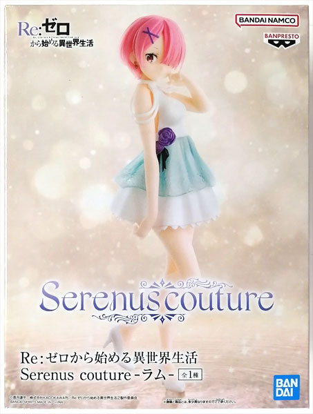 【中古】Re：ゼロから始める異世界生活 Serenus couture-ラム- (プライズ)[BANDAI SPIRITS]