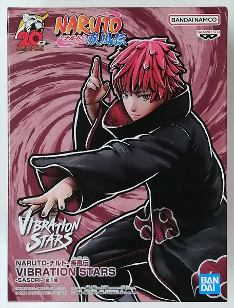 【中古】NARUTO-ナルト- 疾風伝 VIBRATION STARS-SASORI- (プライズ)[BANDAI SPIRITS]