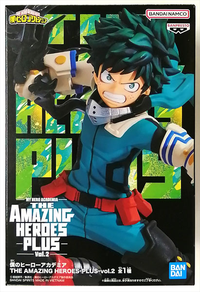 【中古】僕のヒーローアカデミア THE AMAZING HEROES-PLUS-vol.2 緑谷出久 (プライズ)[BANDAI SPIRITS]