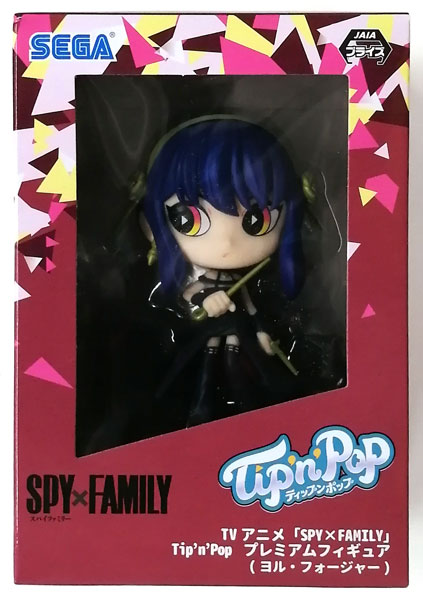 【中古】TVアニメ「SPY×FAMILY」 Tip’n’Pop プレミアムフィギュア(ヨル・フォージャー) VIVID (プライズ)[セガ]