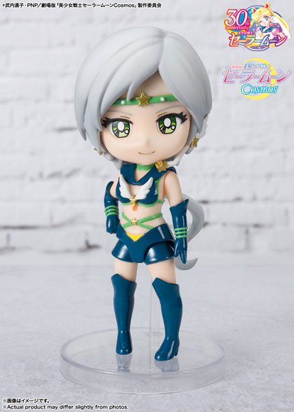 エターナルセーラームーン　セーラースターズ　エクセレントモデル　人形　フィギュア エターナルセーラームーン セーラースターズ エクセレントモデル