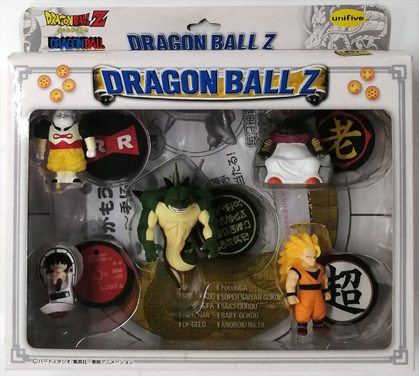 ドラゴンボールフィギュアセット HF8059 未開封 ドラゴンボールZ THE出陣 フィギュア 6個セット
