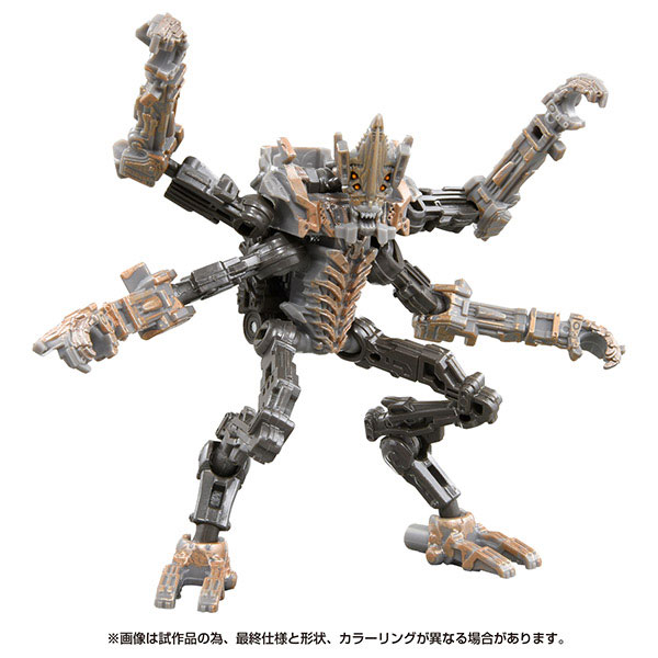 【中古】トランスフォーマームービー SS-105 テラーコンフリーザー[タカラトミー]