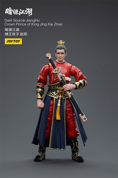 暗源江湖 靖王の世子 趙凱(ちょうかい) 1/18スケールアクションフィギュア[JOYTOY]《在庫切れ》