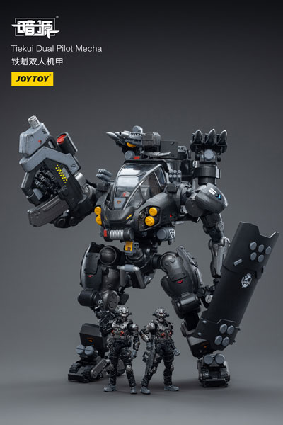 【中古】戦星辰 鉄魁(てつかい) デュアルパイロット戦闘メカ 1/25スケールアクションフィギュア[JOYTOY]