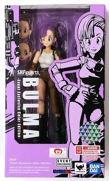 S.H.Figuarts ブルマ Event Exclusive Edition