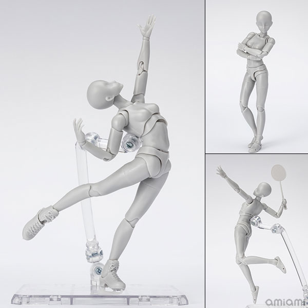 S.H.Figuarts ボディちゃん -スポーツ- Edition DX SET (Gray Color Ver.)