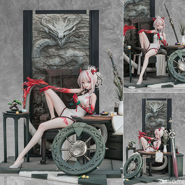 特典】アークナイツ ニェン 楽逍遥Ver. 1/7 完成品フィギュア