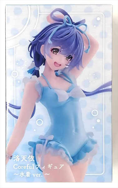 【中古】(本体A/箱B)Corefulフィギュア 洛天依 ～水着ver.～ (プライズ)[タイトー]《発売済・在庫品》