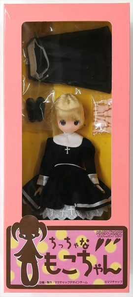 ちっちゃな もこちゃん ミッション系ロリータ制服ver. ブラック