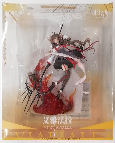 特典】アークナイツ エイヤフィヤトラ オペレーター昇進2 ver. 1/7