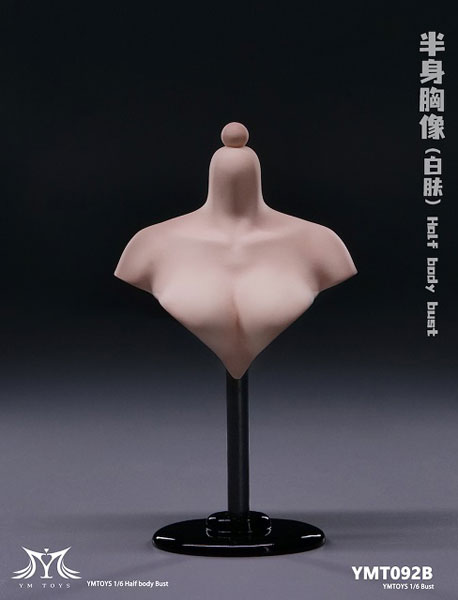 マイセンバストアップオブジェの人形　置物 1/6 女性ヘッドディスプレイボディスタンドバストアップB(Pale Skin
