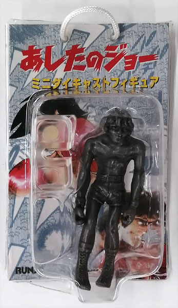 【新品未開封】あしたのジョー　矢吹丈　力石徹　フィギュア 力石徹フィギィア あしたのジョー あしたのジョー 矢吹丈 力石徹 2体セット