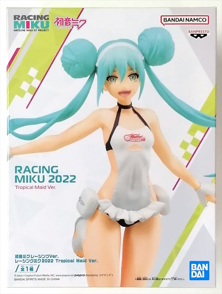 中古】(本体A/箱B)初音ミクレーシングVer. レーシングミク2022