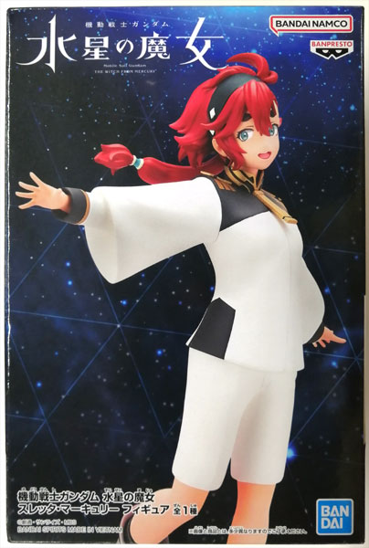 中古】(本体A/箱B)機動戦士ガンダム 水星の魔女 スレッタ