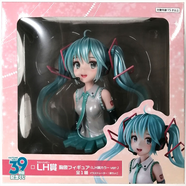 GINGER掲載商品】 初音ミク 39の日記念くじ LH賞胸像フィギュア その他 ...