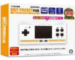 8ビットポケットプラス クリアホワイト (FC用互換機)[コロンバスサークル]《在庫切れ》
