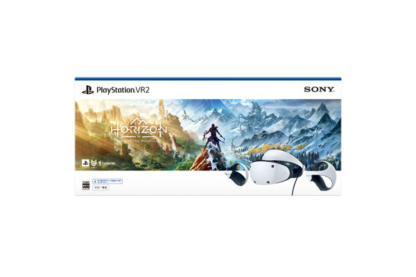 PS5 PlayStation VR2 “Horizon Call of the Mountain” 同梱版[SIE]【同 