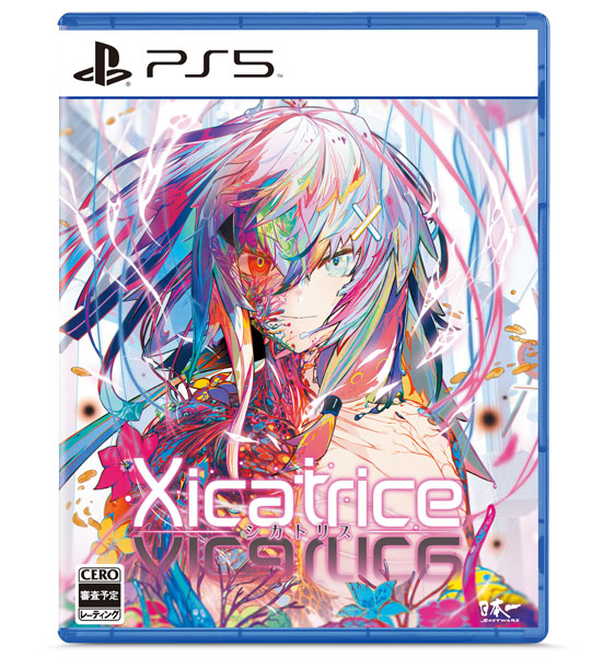 PS5 シカトリス[日本一ソフトウェア]《在庫切れ》