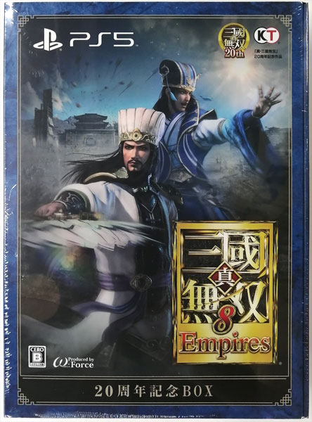 PS5 真・三國無双8 Empires 20周年記念BOX