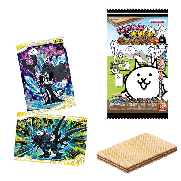 にゃんこ大戦争チョコウエハース+2　20個入りBOX (食玩)[バンダイ]《在庫切れ》