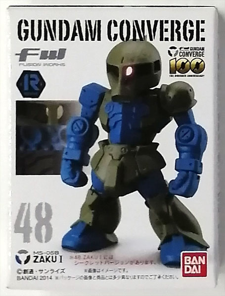 FW GUNDAM CONVERGE 17 ザクI