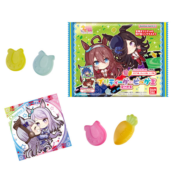 ウマ娘 プリティーダービー プリティーダービーグミ Vol.4　12個入りBOX (食玩)[バンダイ]《在庫切れ》
