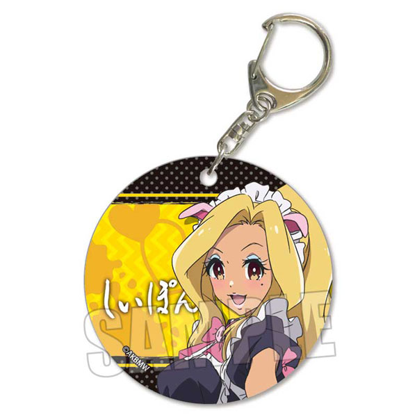 やわらかクリアチャーム アキバ冥途戦争 しぃぽん[ベルハウス]《在庫切れ》