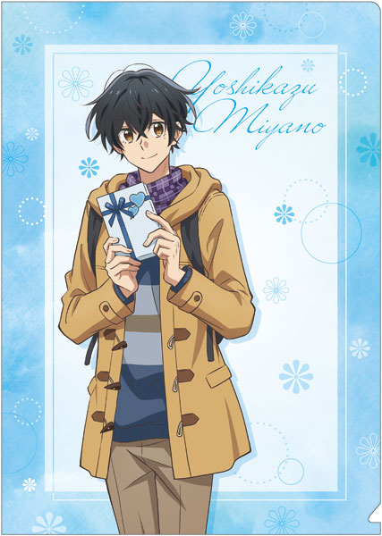 佐々木と宮野 ブルーレイ特典クリアファイルセット