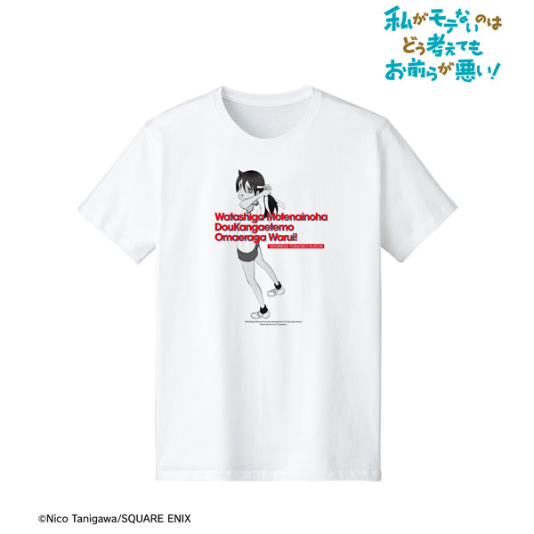 私がモテないのはどう考えてもお前らが悪い！ 黒木智子 Tシャツ レディース XXXL[アルマビアンカ]《在庫切れ》
