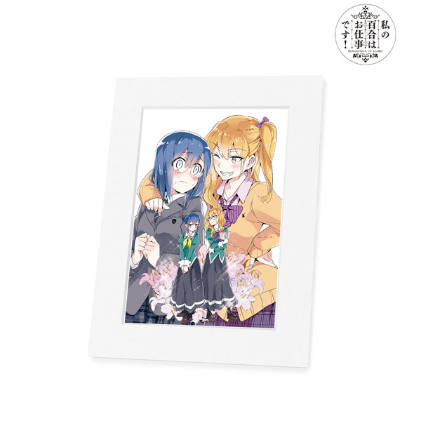GOODS-04313098.jpg