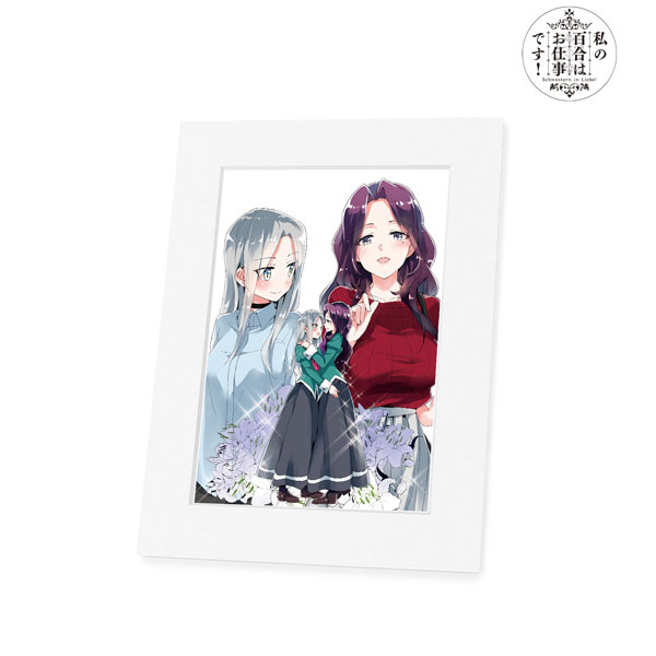 私の百合はお仕事です！ 寧々＆葉子 キャラファインマット
