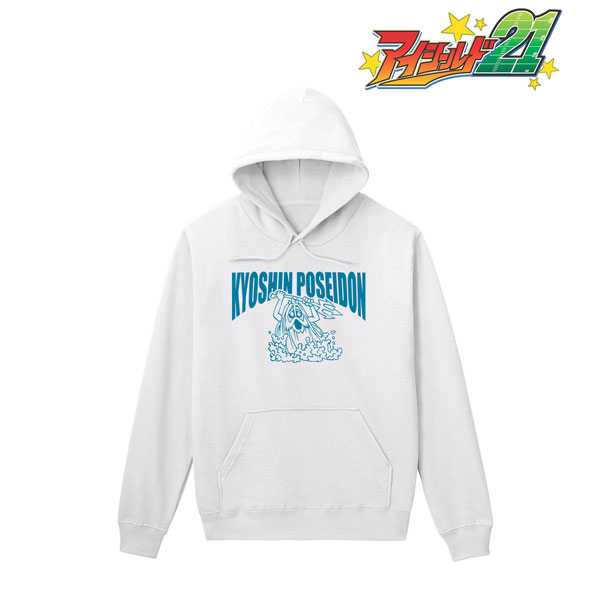アイシールド21 ロゴ パーカー トレーナー レディースM 巨深ポセイドン アイシールド21 巨深ポセイドン パーカー メンズ XXL[アルマビアンカ