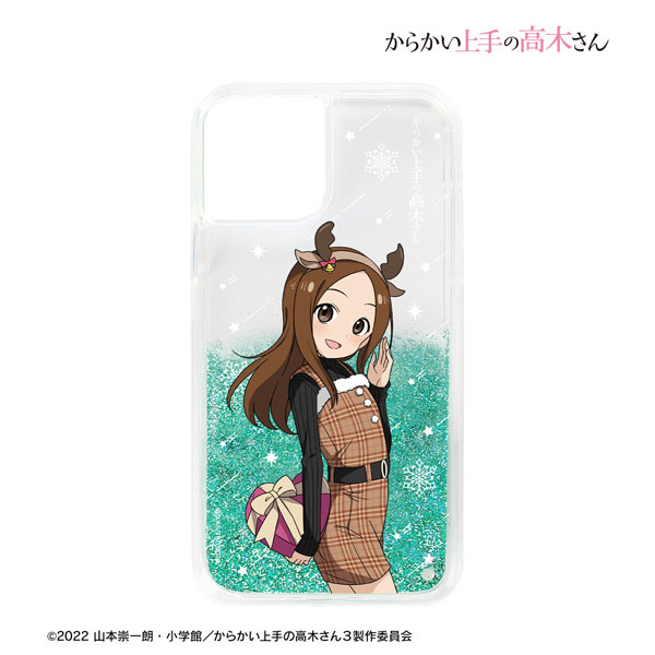 からかい上手の高木さん 描き下ろし 高木さん トナカイ クリスマスver
