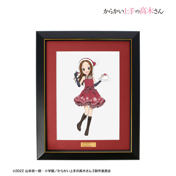 [からかい上手の高木さん]キャラファイングラフ トナカイ からかい上手の高木さん - 描き下ろしイラスト 高木さん
