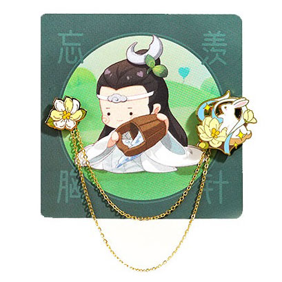 陳情令pb Amazon.co.jp: 陳情令 陈情令 肖战 肖戦 王一博 PB写真集 (博君