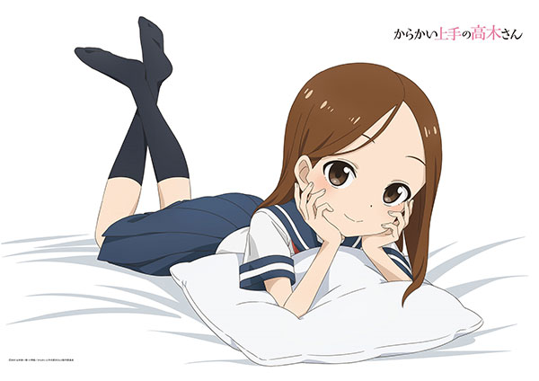 からかい上手の高木さん3 描き下ろし等身大タペストリー(寝そべり 