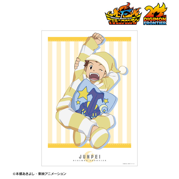 みんなでお泊まりパジャマver. A3マット加工ポスター 6種類みんなでお