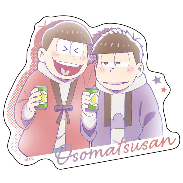 おそ松さん 描き下ろし おそ松＆一松(冬) ステッカー[エムズファクトリー]《在庫切れ》