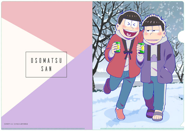 おそ松さん 描き下ろし おそ松＆一松(冬) A4クリアファイル[エムズ