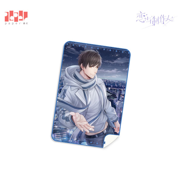 恋とプロデューサー　ハク　ブランケット 恋とプロデューサー～EVOL×LOVE～」 曙の花園シリーズ 毛布