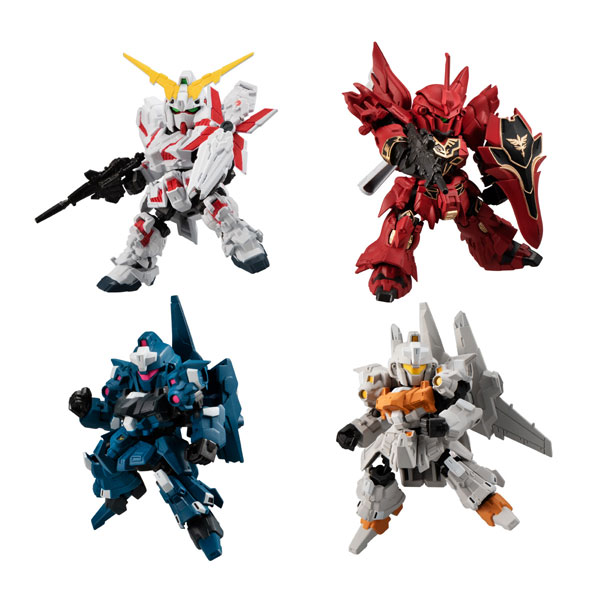 【中古】MOBILITY JOINT GUNDAM VOL.3 全8種セット[バンダイ]