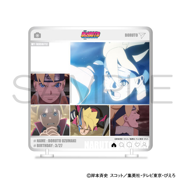 BORUTO-ボルト- NARUTO NEXT GENERATIONS きゃらinスタンド 青春ver. ボルト[KADOKAWA]《在庫切れ》