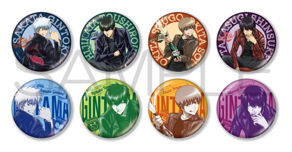 銀魂 おおきなキラキラ缶バッジコレクション ライダースver. 8個入り
