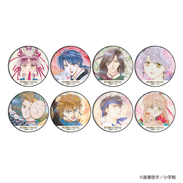 ホログラム缶バッジ(65mm)「ふしぎ遊戯」01/ 8個入りBOX[A3