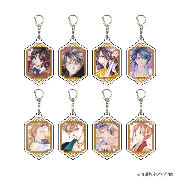 ふしぎ遊戯　限定アクリルブックエンド2個セット アクリルキーホルダー「ふしぎ遊戯」01/ 8個入りBOX[A3]《在庫切れ》