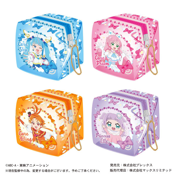 ひろがるスカイ！プリキュア コロッとポーチ 20個入りアソートBOX