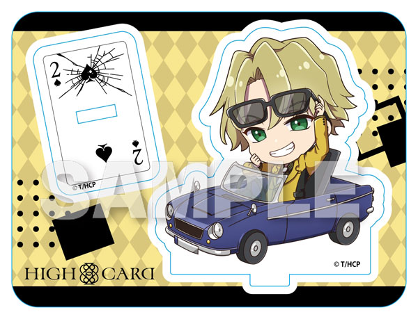 HIGH CARD ミニキャラスタンド フィン[Y Line]《在庫切れ》